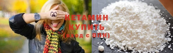 бошки Верхнеуральск