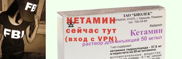 меф VHQ Верхний Тагил